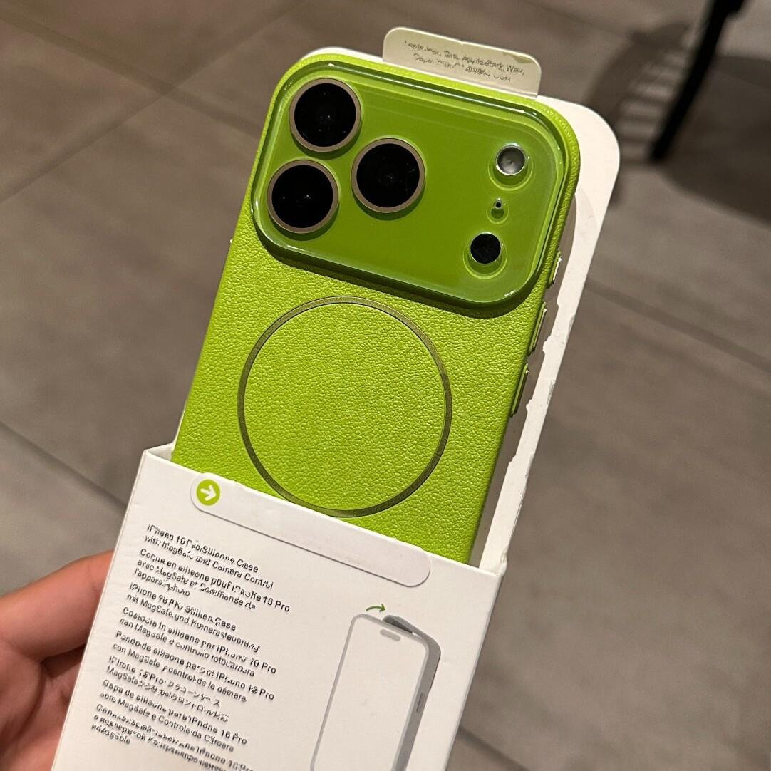 Litchi-pattern Skin-feel Magnetic Phone Case