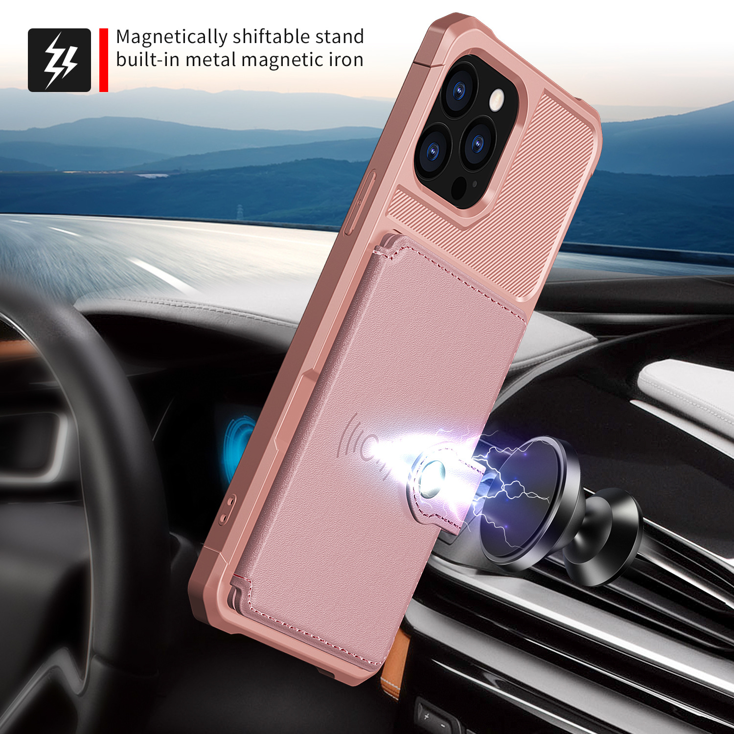 Minimalist Solid Color Plastic Car Magnetic Phone Case
