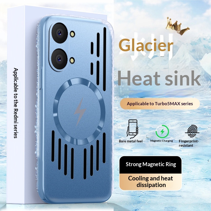 Compatible With The Turbo 5 Max Ultra-thin Hollowed-out Cooling Phone Case