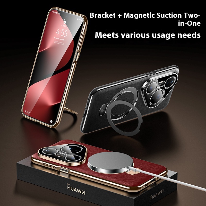 Magnetic Rotating Bracket Phone Case
