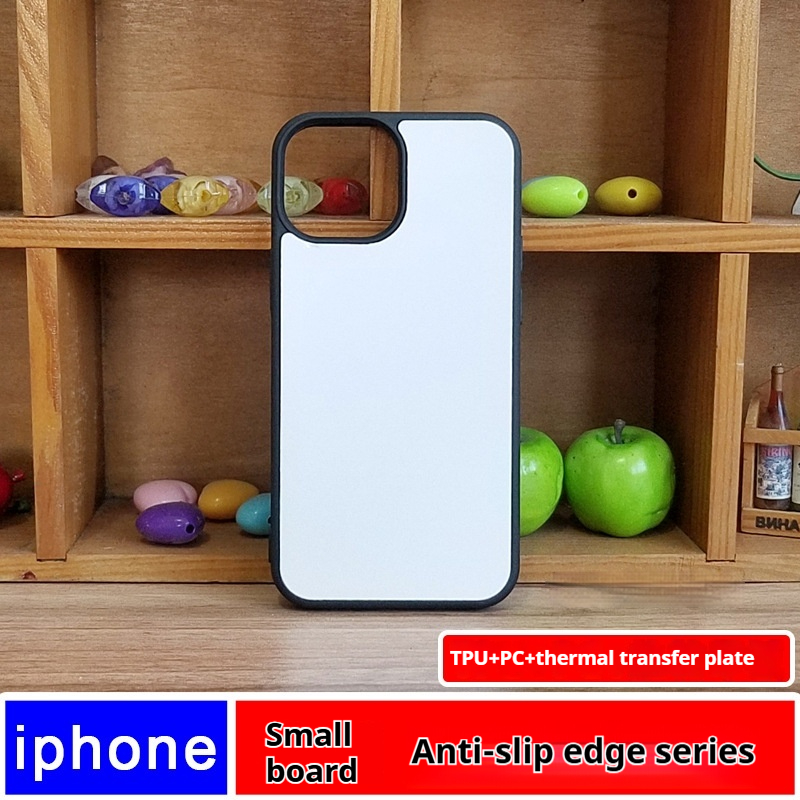 Thermal Transfer Blank Groove Phone Case