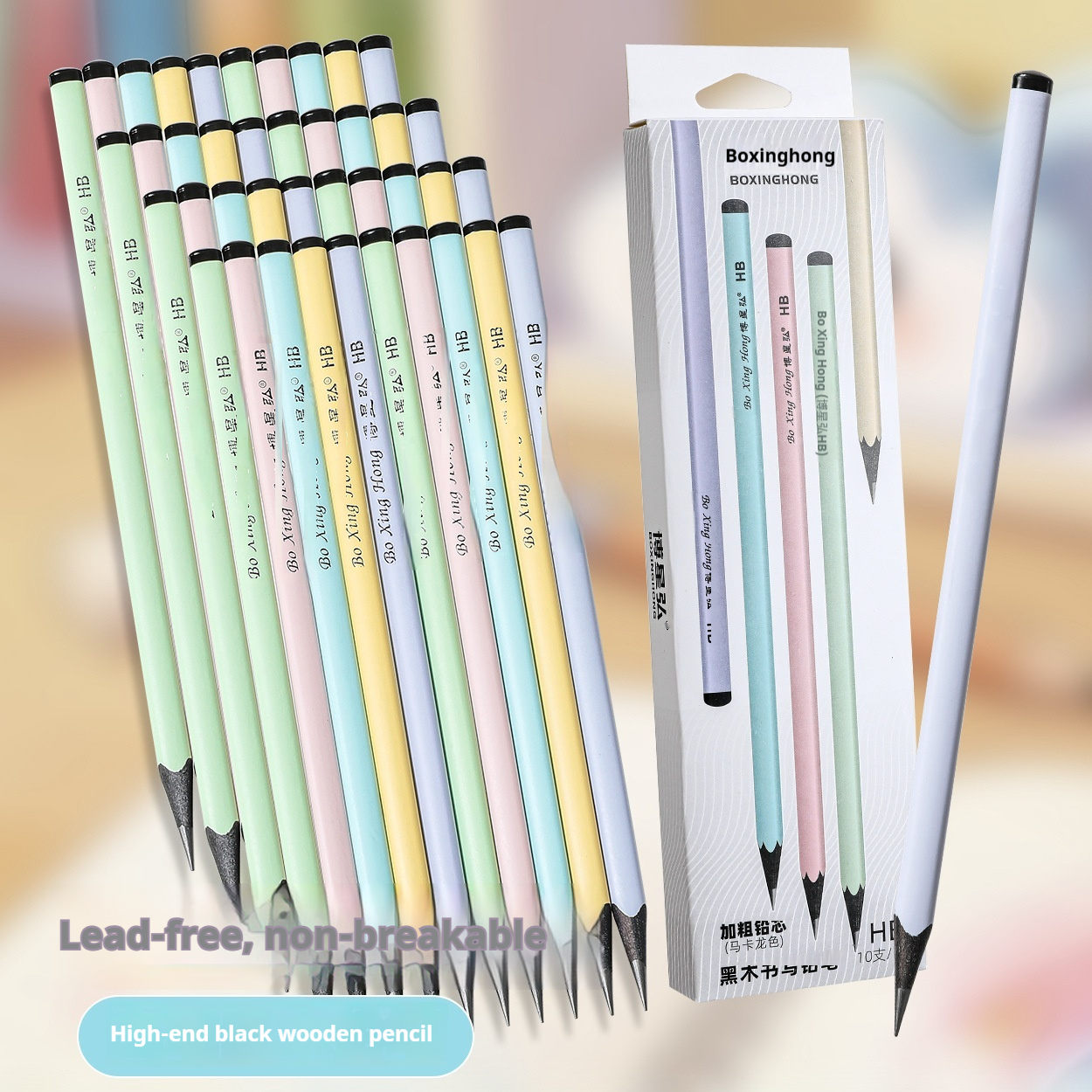Blackwood Thick-core Pencils Are Specially Designed For Students And Are Perfect For…