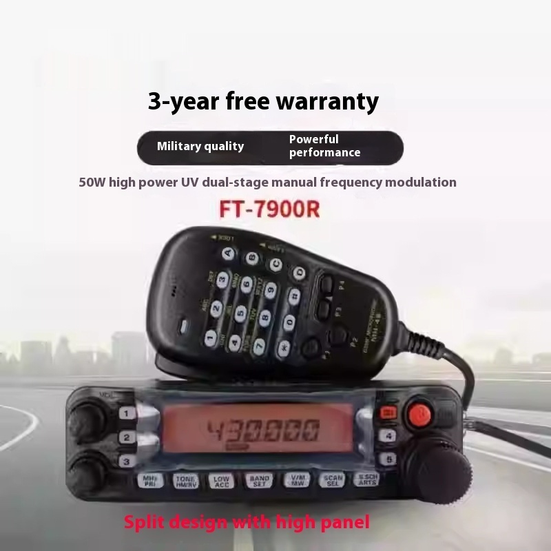 High-power Radio Car Interphone Self-driving Tour