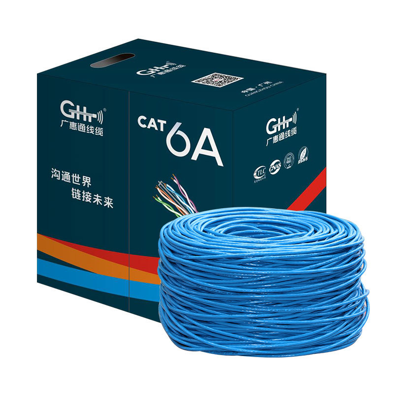 Gigabit Oxygen-free Copper Unshielded Network Cable National Standard Super Six Network…