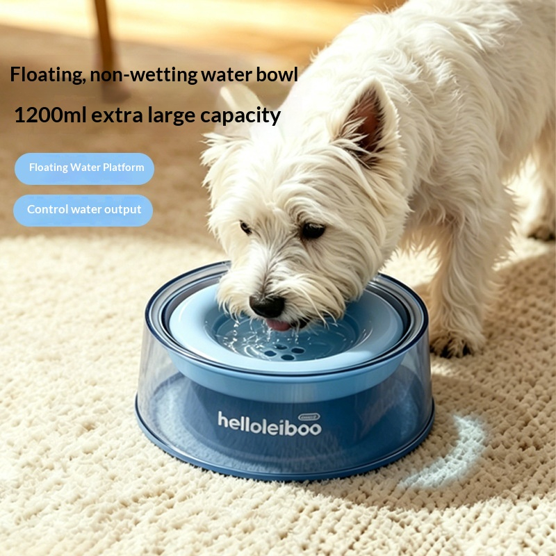 Pet-powered Floating Water Dispenserhovers Without Wetting The Mouth