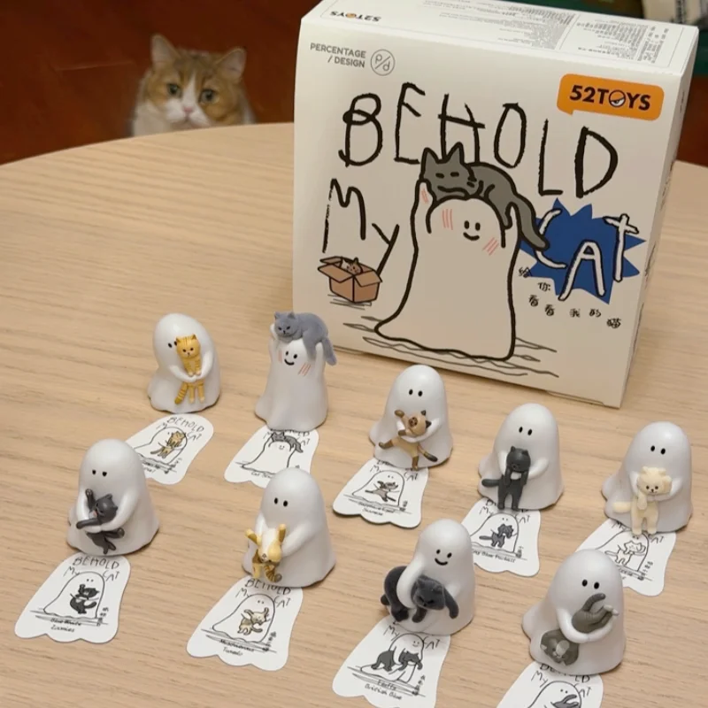 Ghody Behold My Cat Series Mini Blind Box Trendy Collectible Figurine Surprise Mystery…