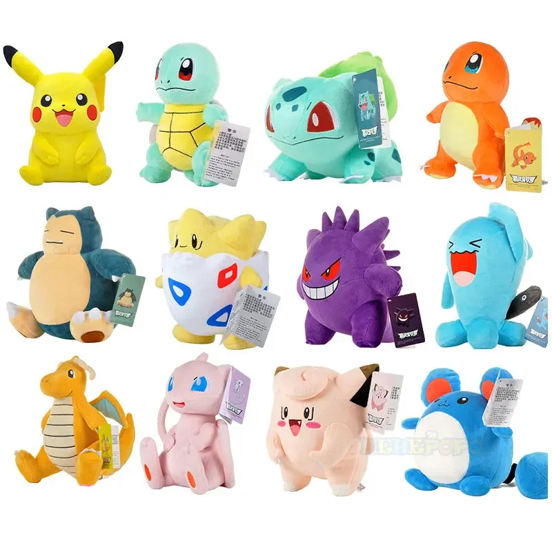 * Peluche Pokemon Gengar Peluche 24cm Pokemon Stuffed Toy Cute Cartoon Pikachu Plush Doll…
