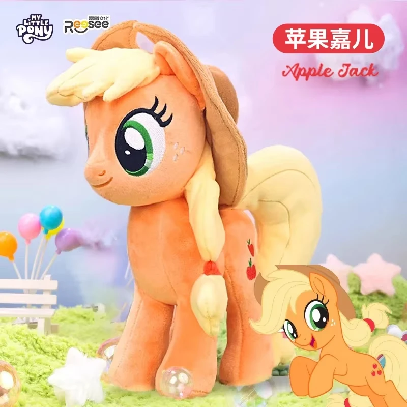 HotNew My Little Pony Plush Toys Twilight Sparkle Pinkie Pie Rarity Fluttershy Applejack Rainbow Dash Stuffed Doll Xmas Gift