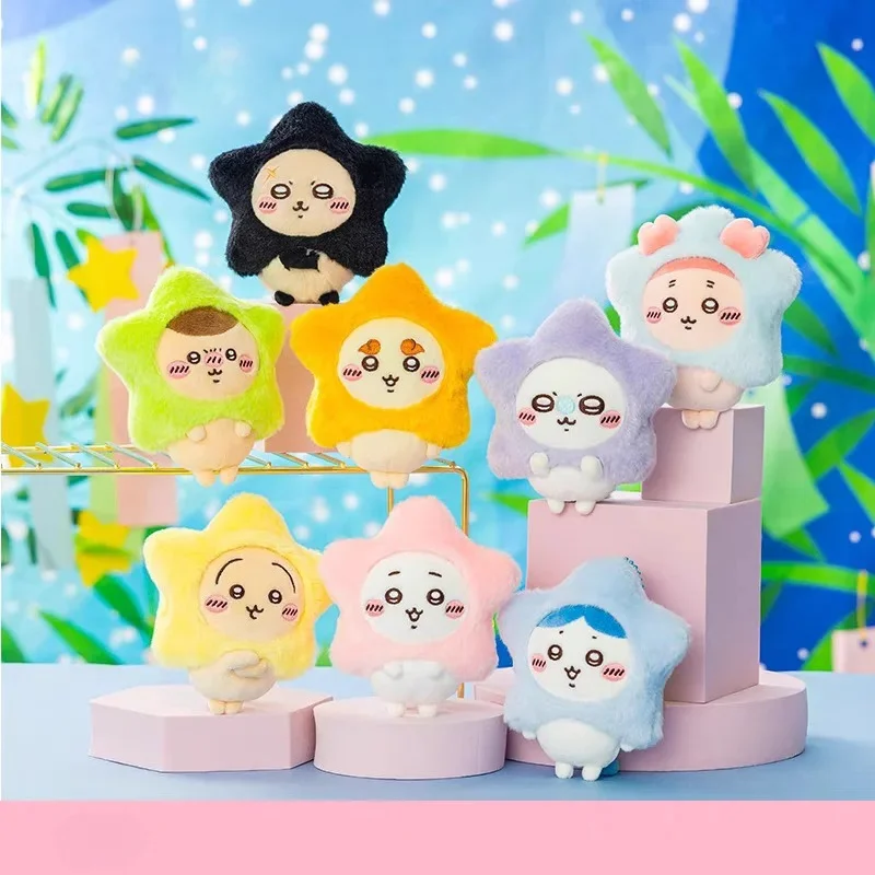 Star Wish Series Plush Keychain – Cute Usagi Hachiware Flying Squirrel Stuffed Toy Five-Pointed Star Pendant Gift