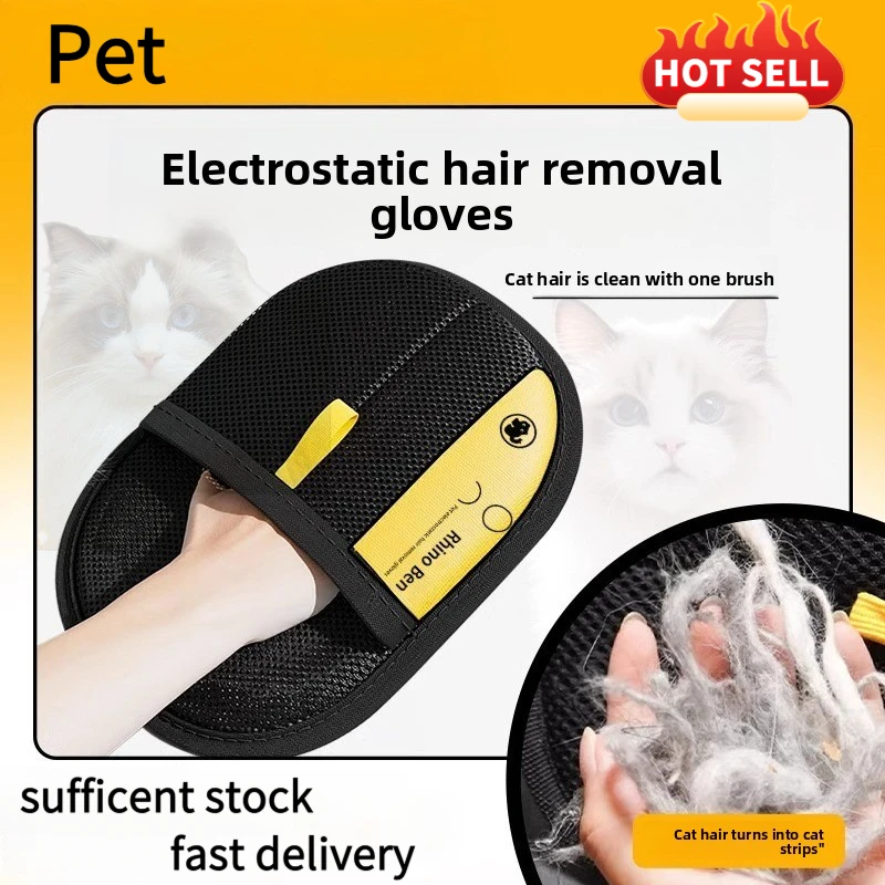 Pet Hair Removal Kit: Sticky Roller, Static Brush & Grooming Gloves - For Cat Dog Fur on…