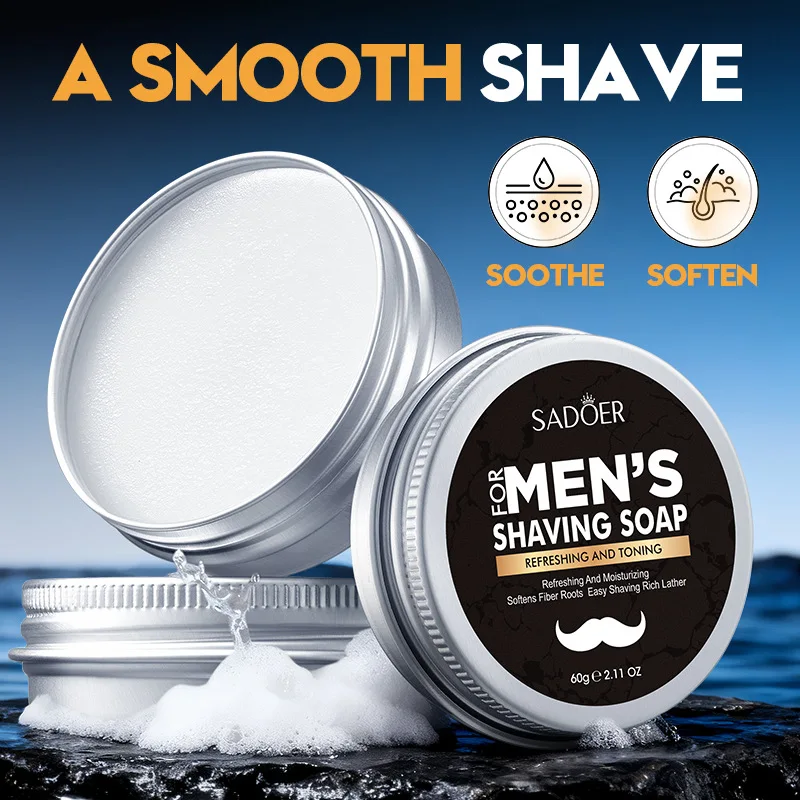 60g Mens Grooming Shaving Soap Bar Gentle Shaving Cream Rich Foam for Manual Razor Soften…