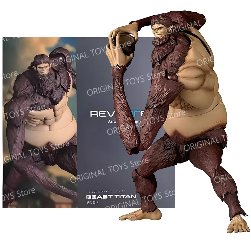 Kaiyodo Attack On Titan Beast Titan Action Figure Yamaguchi Articulated Collectible Model…