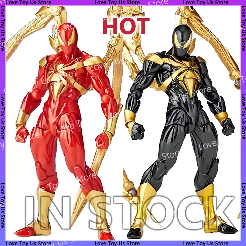 Iron Spiderman New Kaiyodo Anime Figure Amazing Yamaguchi Iron Spider Man Action Figurine…