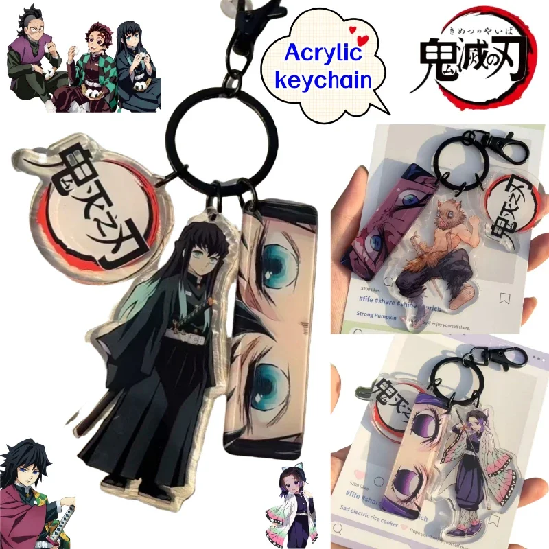 Demon Slayer Kamado Tanjirou Tomioka Giyuu Anime Two-dimensional Acrylic Keychain Student…