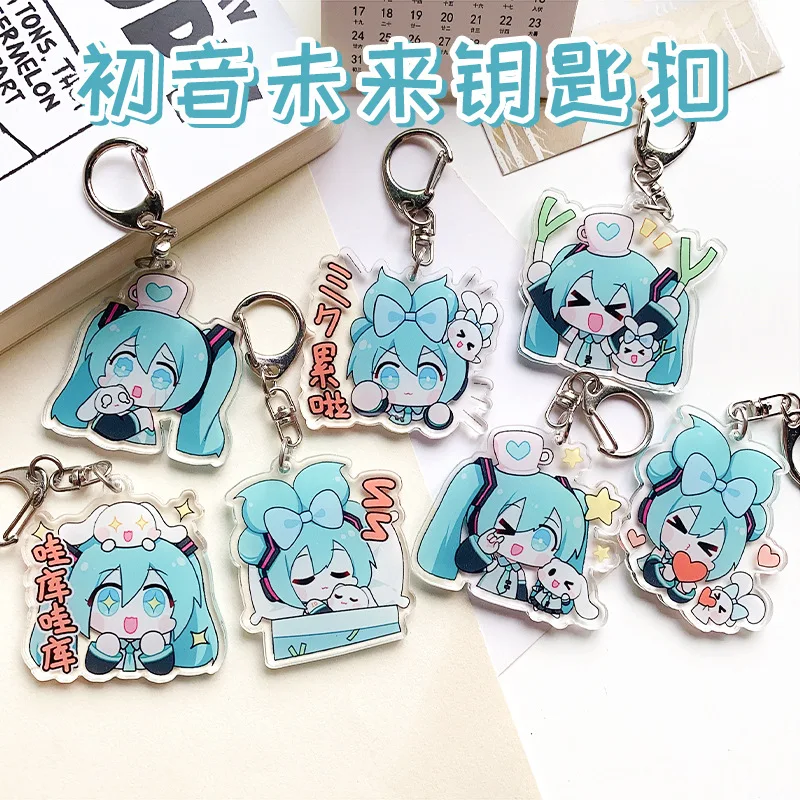 Hatsune Miku Acrylic Keychain Cute Girl Anime Peripheral Creativity Cute Backpack Pendant…