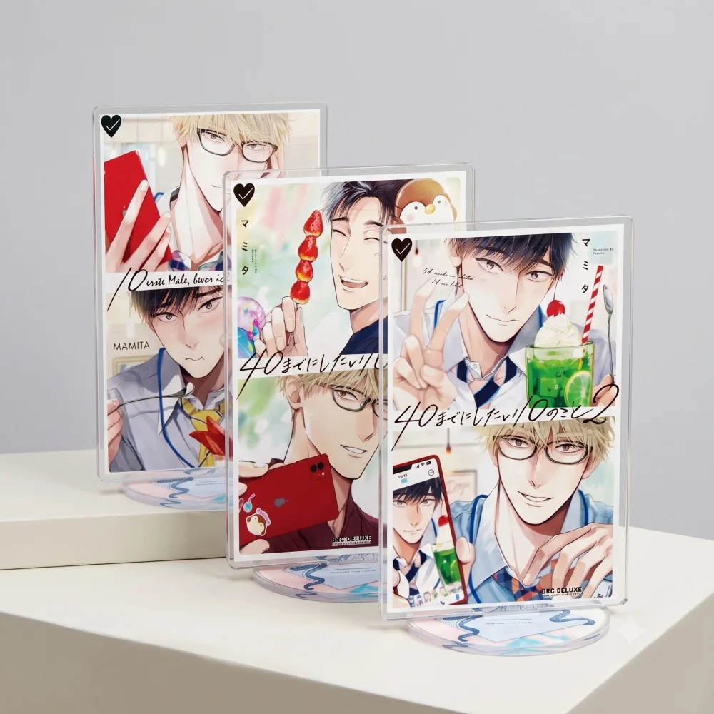 Mamita 40 Made Ni Shitai 10 No Koto Acrylic Standee Suzuhara Keisuke BL Manga Anime Fan…