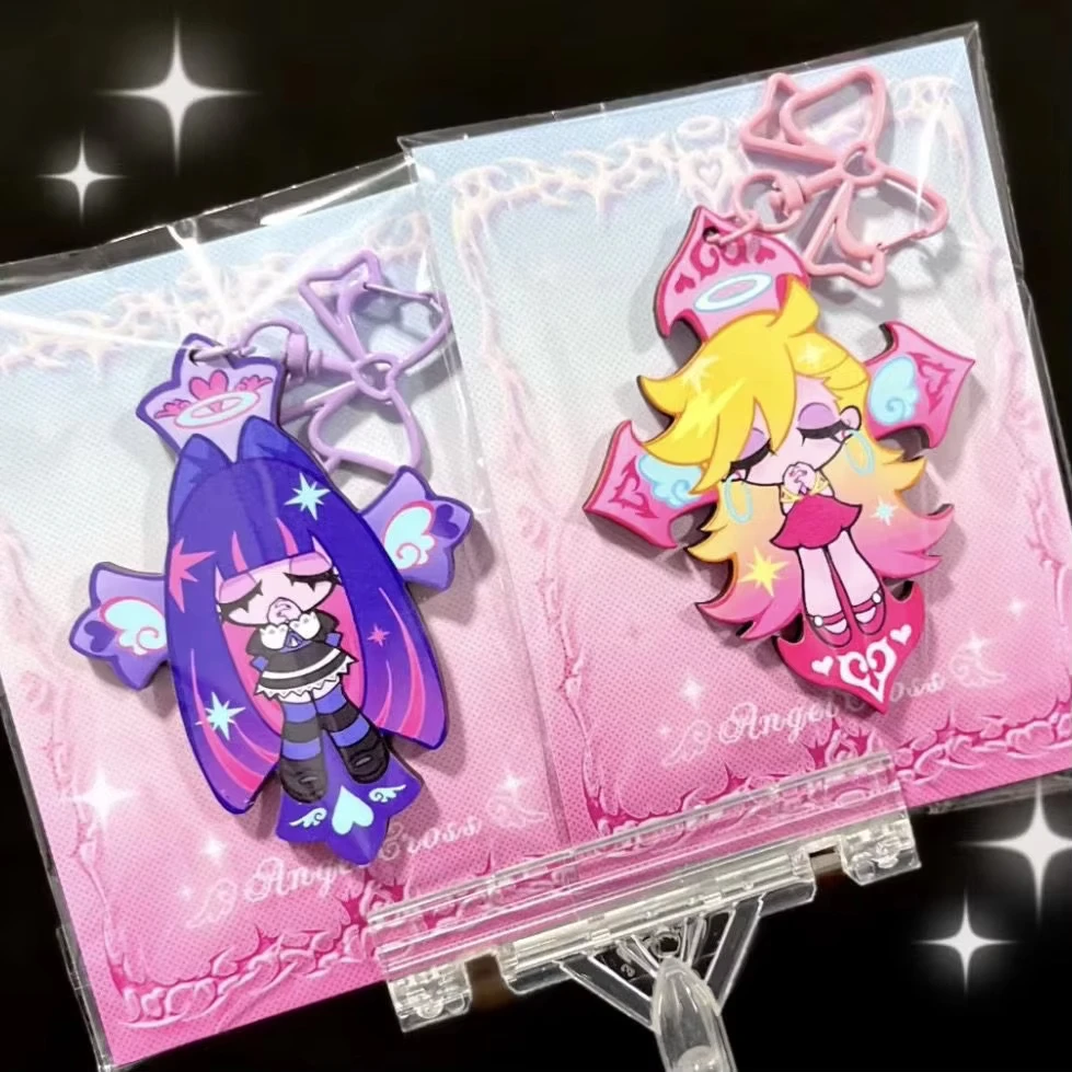 Fashion Panty & Stocking with Garterbelt Anime KeyChain Men Key Chain for WomenKawaii…