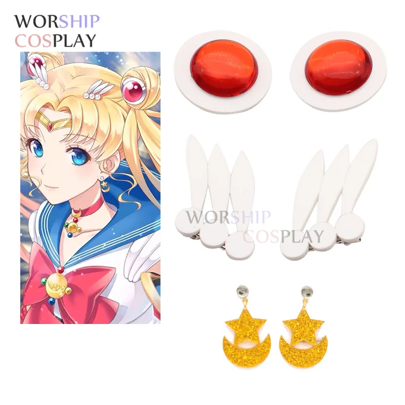 Tsukino Usagi Crystal Serenity Princess super Sailor cosplay Earrings Tiara Red Ear Stud…