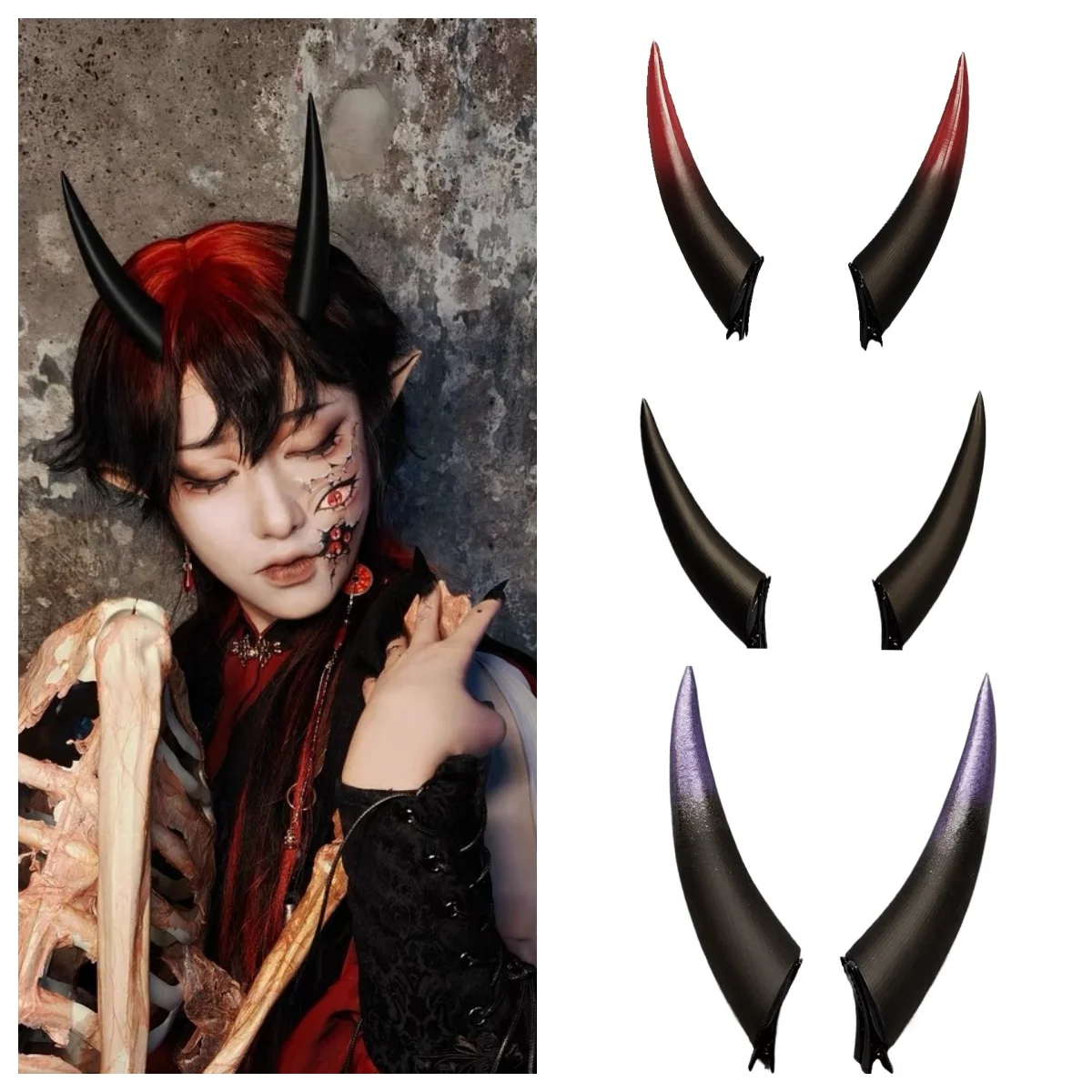 10/14/18cm Anime Gradient Halloween Devil Horns Head Clip Night Party Cosplay Headwear…