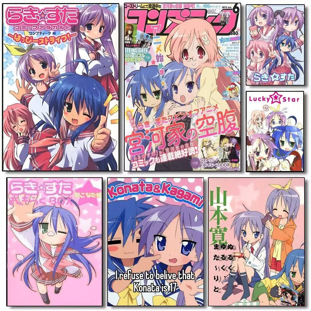 Anime Lucky Star Kawaii Self-adhesive Art Poster Decoracion Painting Wall Art White Kraft…
