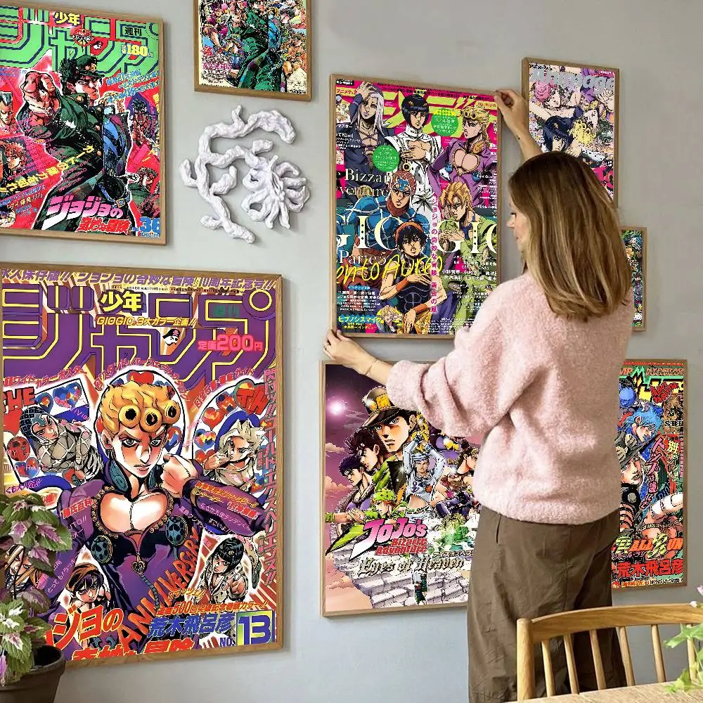 JoJos Bizarre Adventure Anime Self-adhesive Art Poster Whitepaper Sticker DIY Room Bar…