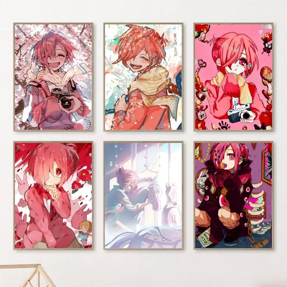Anime T-Toilet-bound H-Hanako-kun Sosuke Mitsuba Manga Posters HD Print Vintage Wall Art Decor for Home Study Room