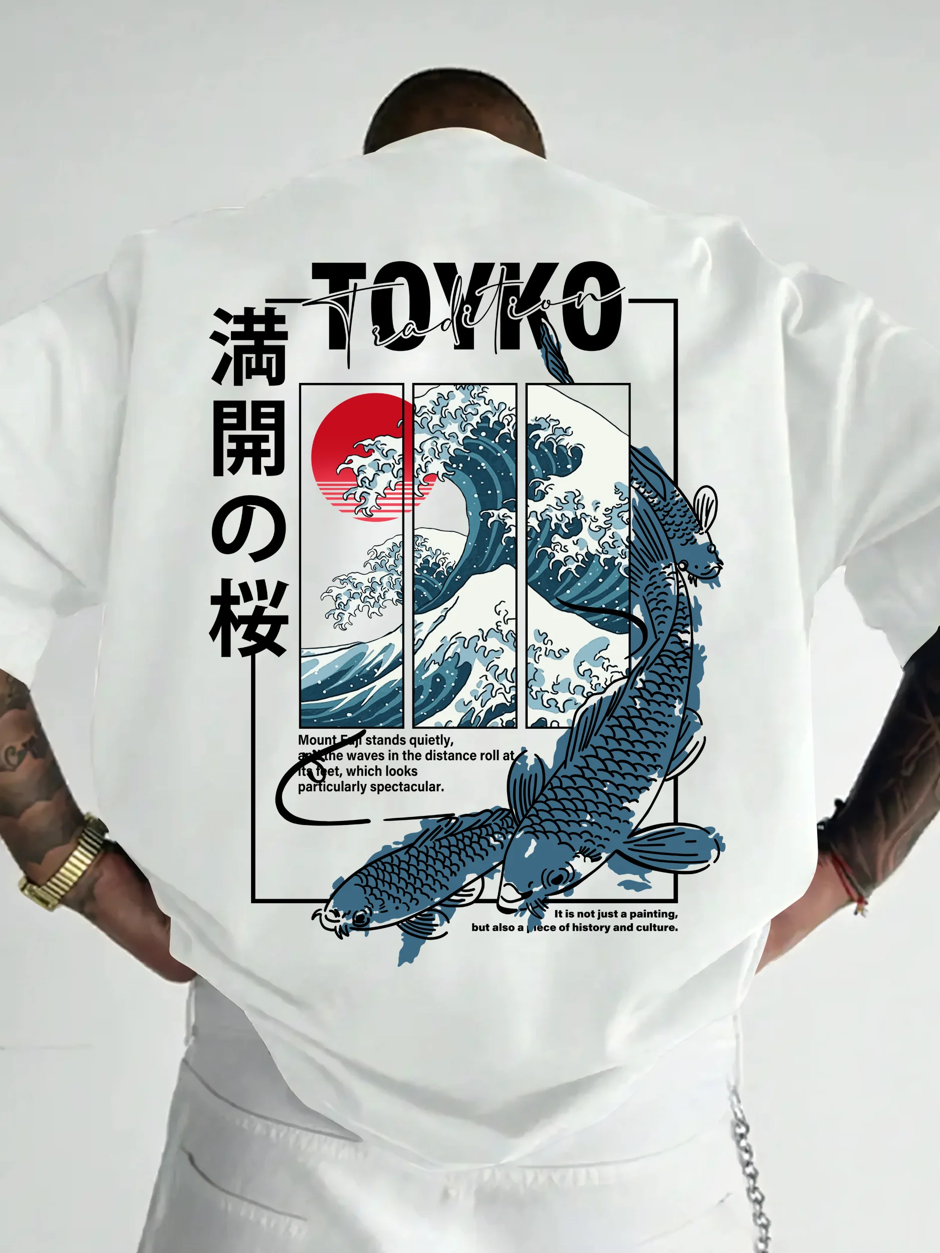 Men Japanese-style Trendy Pattern Loose Summer New T-shirt 100% Pure Cotton Soft Material…