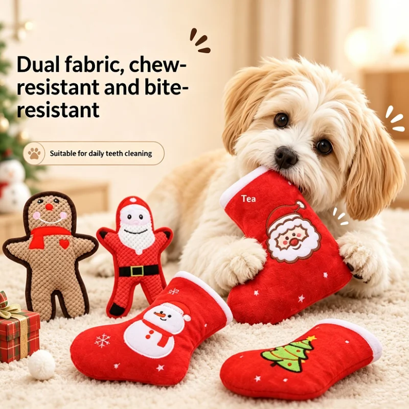 Pet Christmas Stocking Plush Squeaky Dog Chew Toy Xmas Gift Teeth Grinding Interactive…