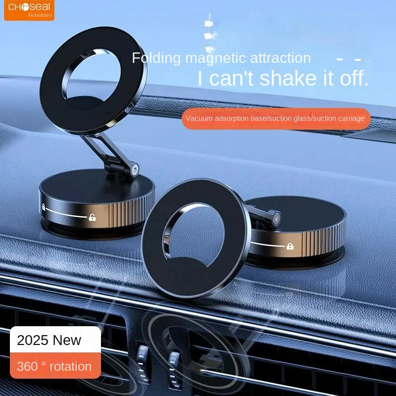 360° Rotating Vacuum Magnetic Car Phone Holder New Model Dashboard Glass Mount…