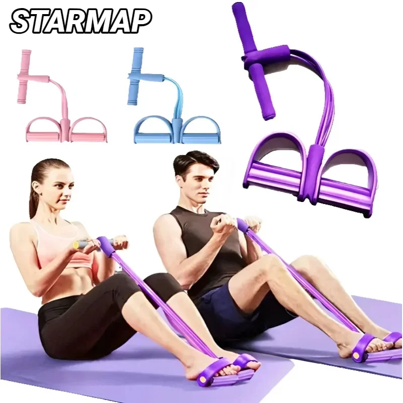 4‑Tube Pedal Tension Rope Multi‑Functional Household Fitness Elastic Band for Yoga…