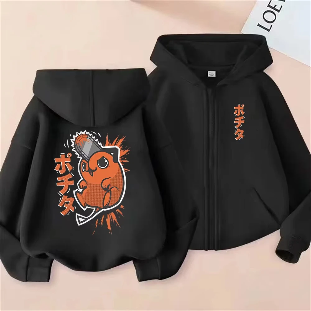 Anime Chainsaw Man Washed Retro Zipper Hoodie Cartoon Denji Pochita Funny Graphic Zip Up…