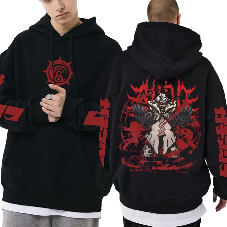 Anime Gachiakuta Rudo Hoodie Men's Women's Clothing Vintage Gothic Y2k Sweatshirt Spring…