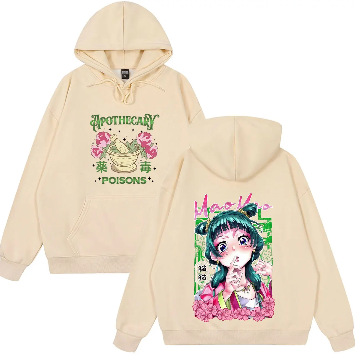 Anime The Apothecary Diaries Maomao Graphic Hoodie Men Women Fashion Pullover Autumn…
