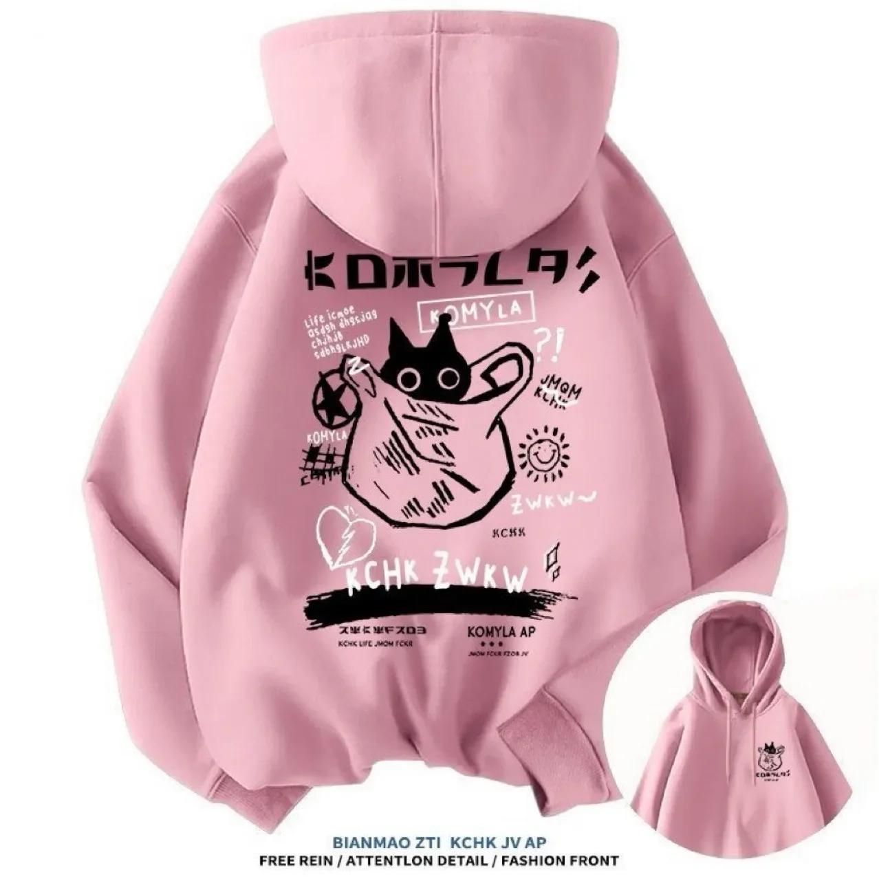 Japan Style Black Cat Hoodie Men Women Outdoor Street Casual Fashion Sport Cartoon…