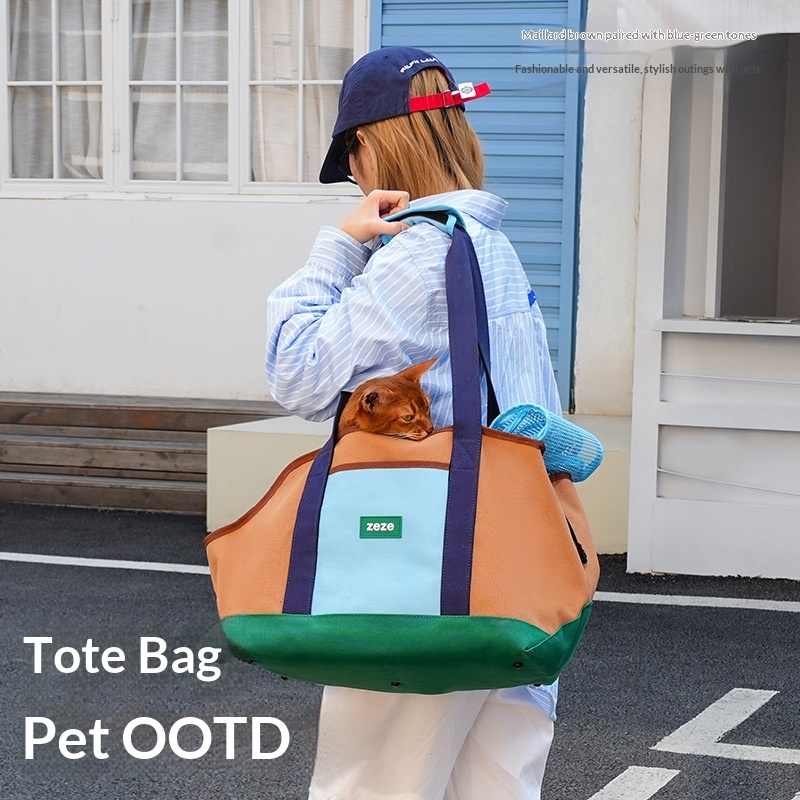 Canvas Casual Pet Carrier, Cat Bag, Portable For Outings