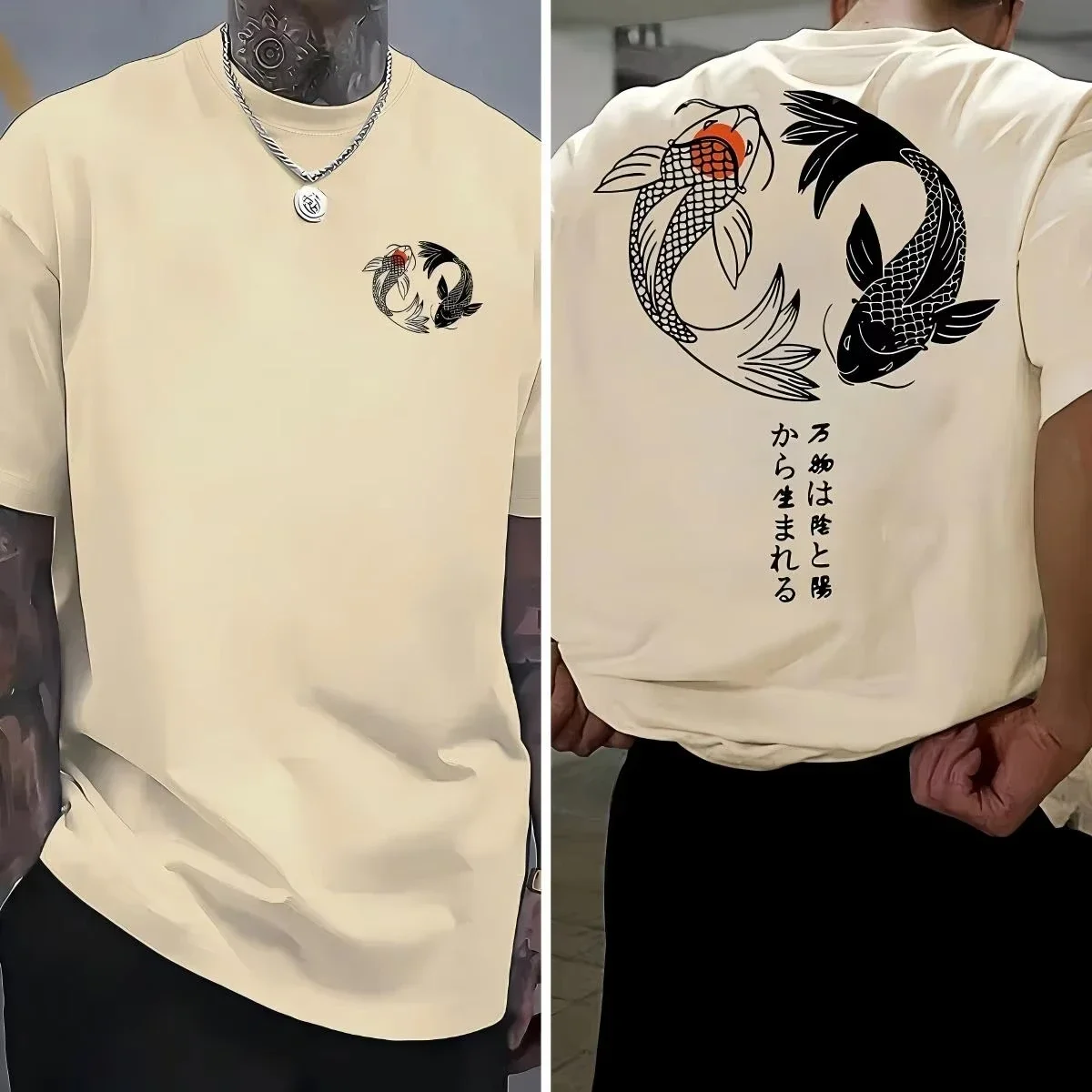 Koi Harajuku Pattern Japan Men Women T-shirt Summer Casual Cotton Y2K Street Retro Daily…