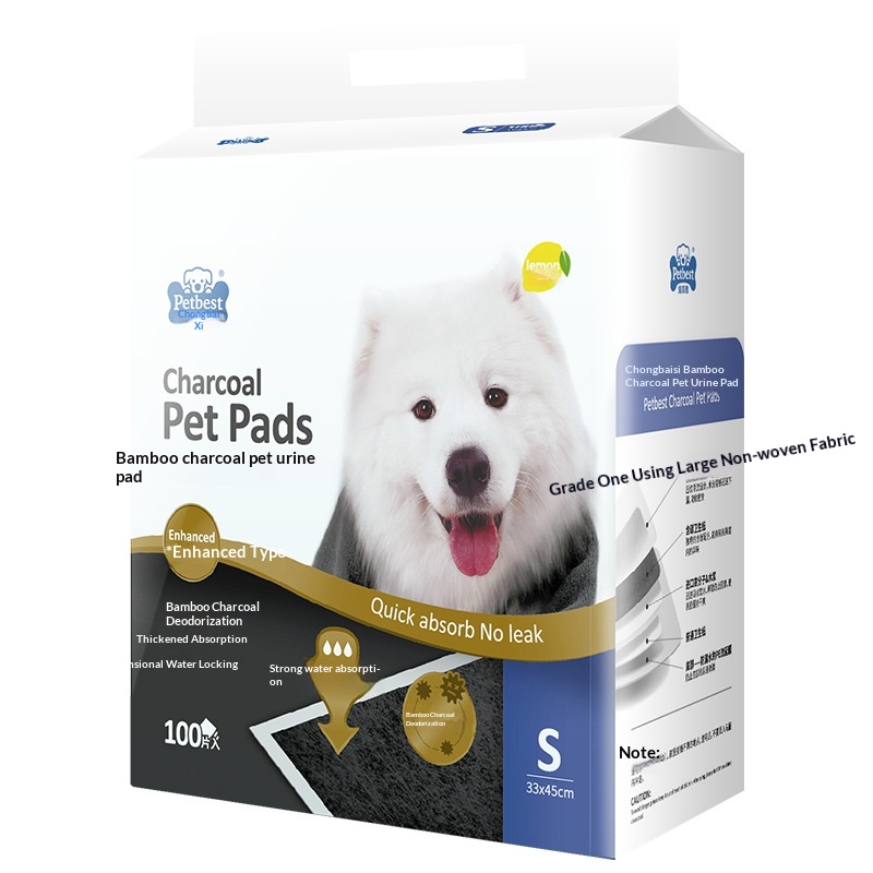 Bamboo Charcoal Absorbent Nursing Pads For Puppies & Kittens, Pet Diaper Mats