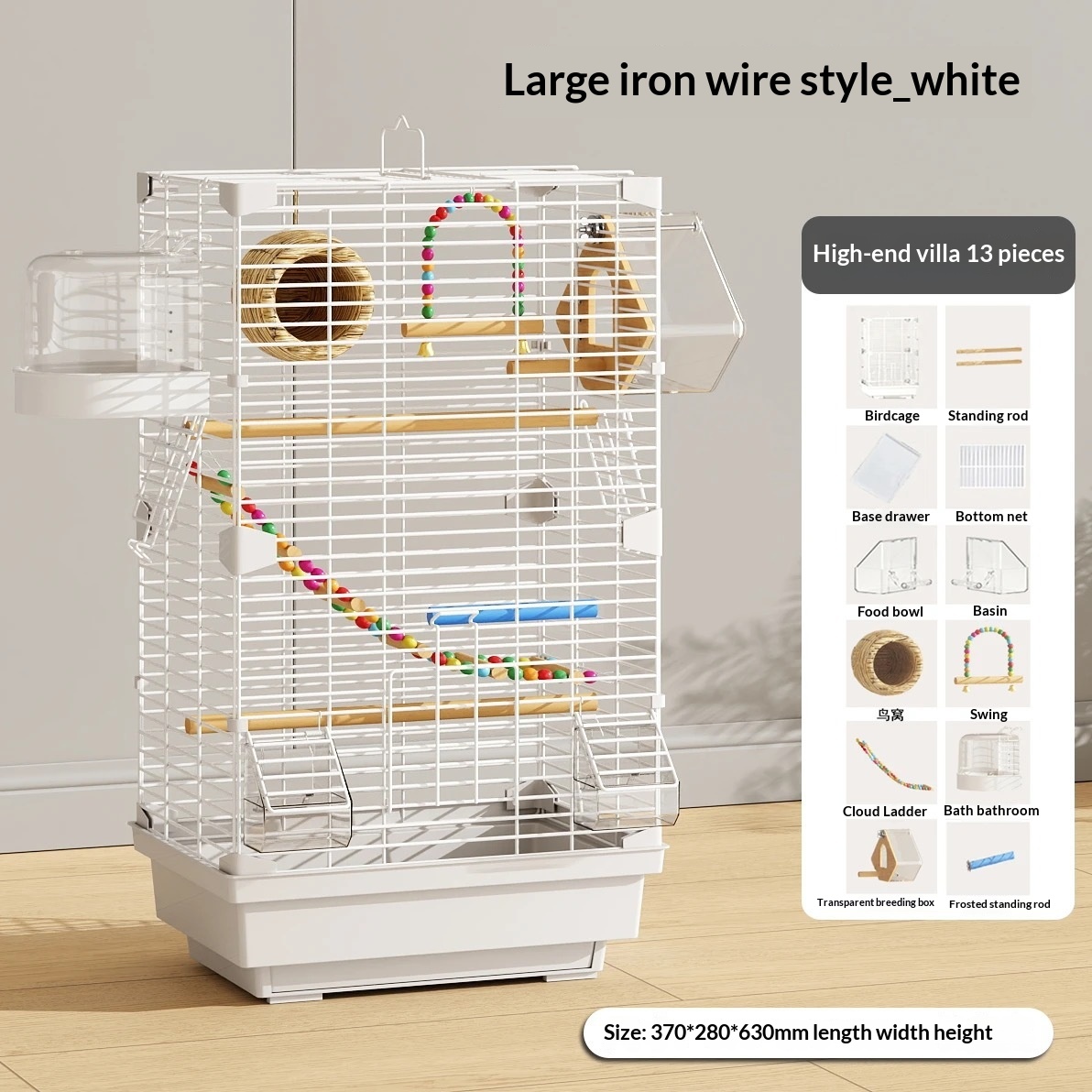 Heightened Transparent Birdcage Parrot Display Cage