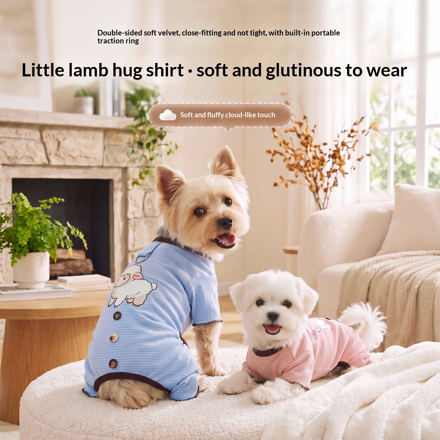 Pet Striped Lamb Four-Legged Base-Layer Shirt Clothing