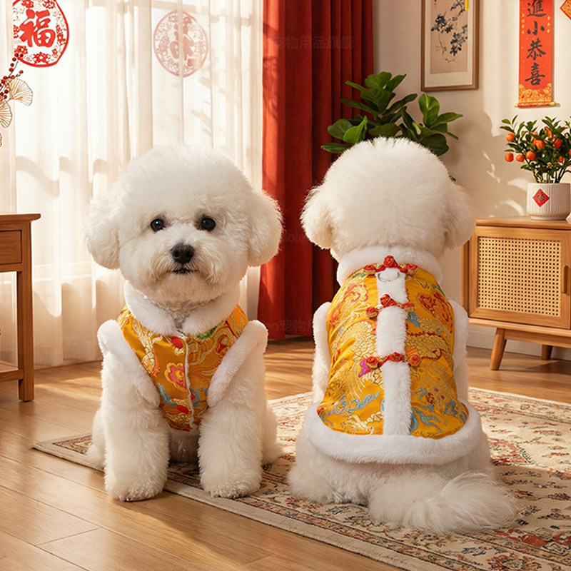 Custom Dog Clothes Thick And Warm Suit