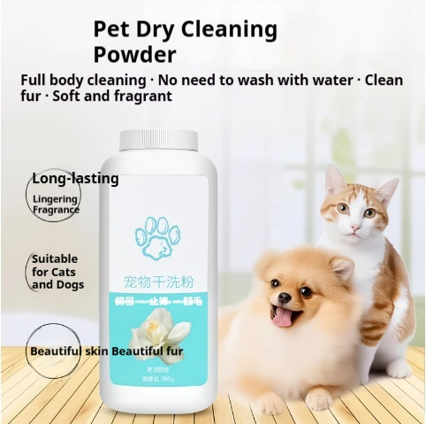 Pet Dry Shampoo Powder No-rinse Foam For Cats And Dogs