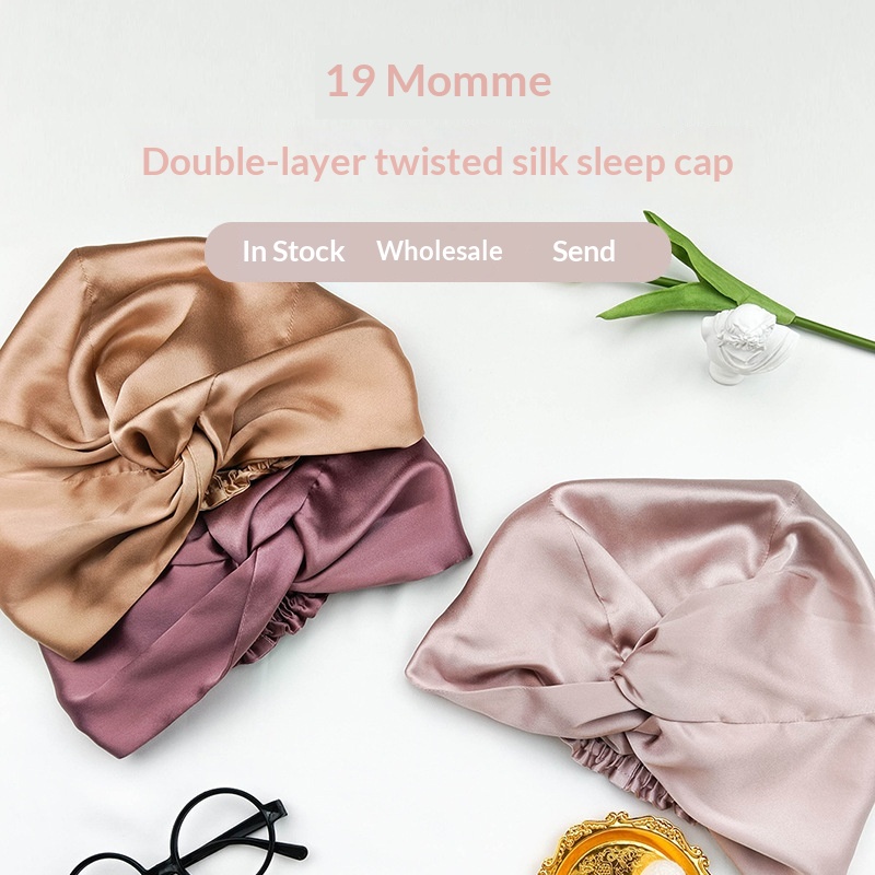 Double Layer Heavy-duty Silk Sleeping Hat