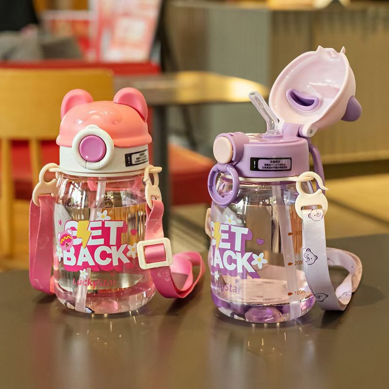 Cartoon Children's Plastic Water Cup