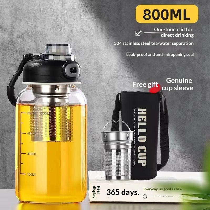 Large-capacity Borosilicate Glass Sports Water Bottle