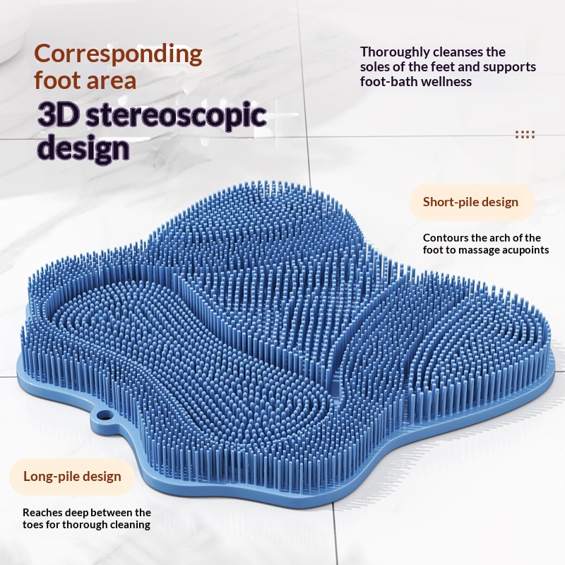 Bath Bathroom Lazy Person's Magic Tool Exfoliating Massage Pad