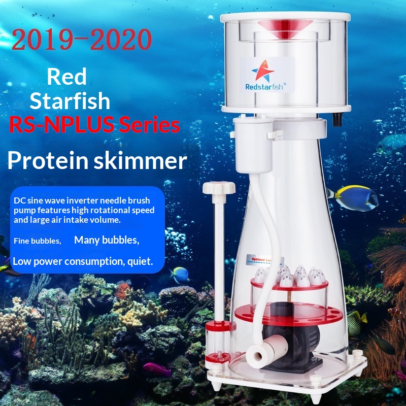 Built-in Protein Skimmer For Marine Aquarium Filtration