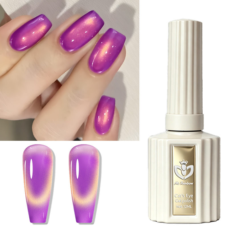MS RAINBOW Aurora Cat Eye Gel Polish 01, Purple Base With Golden Aurora Magnetic Effect…
