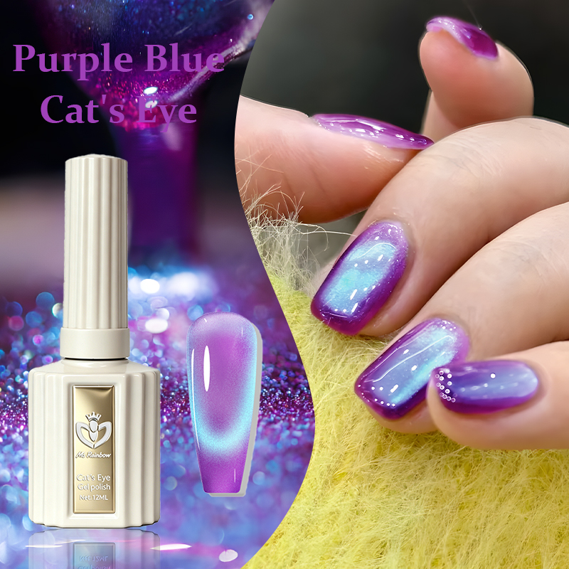 MS RAINBOW Purple Blue Cat Eye Gel Polish 03, Galaxy Aurora Magnetic Nail Gel, 12ML Soak…
