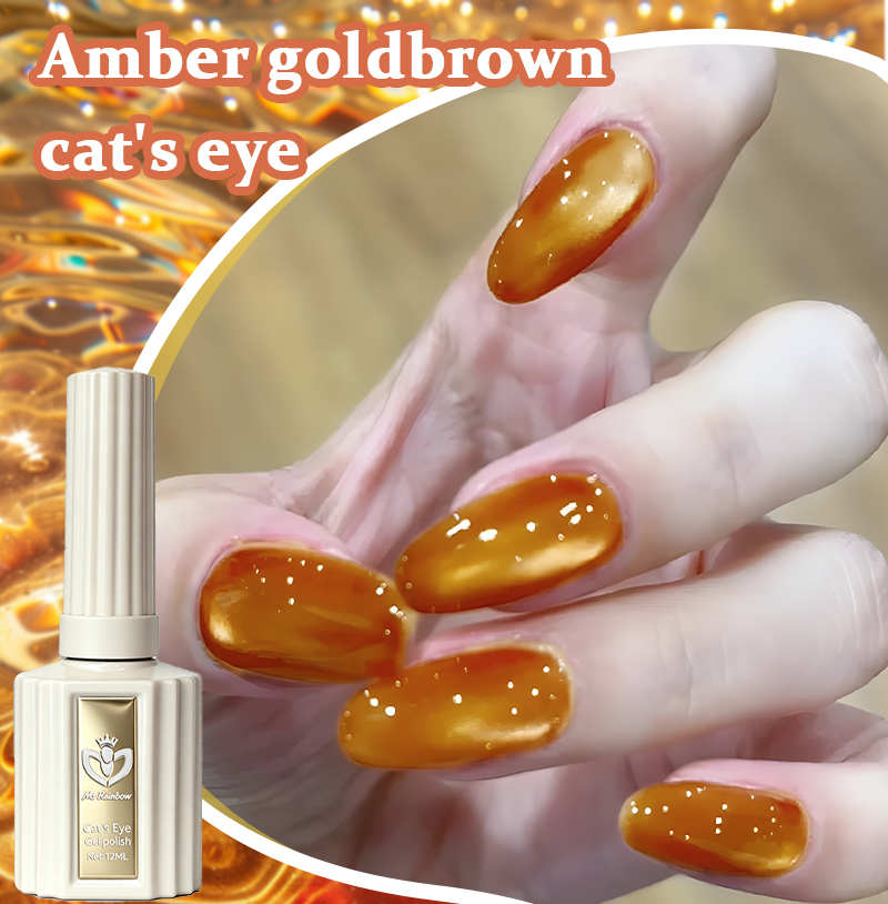 MS RAINBOW Amber Gold Brown Cat Eye Gel Polish 04, Warm Magnetic Nail Gel, 12ML Soak Off…