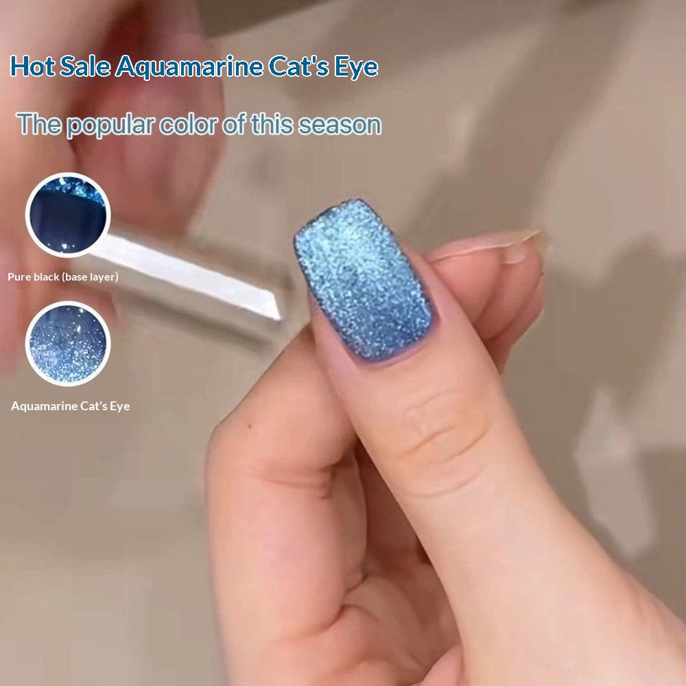 Galaxy Sea-blue Ink Cat-eye Nail Gel Polish